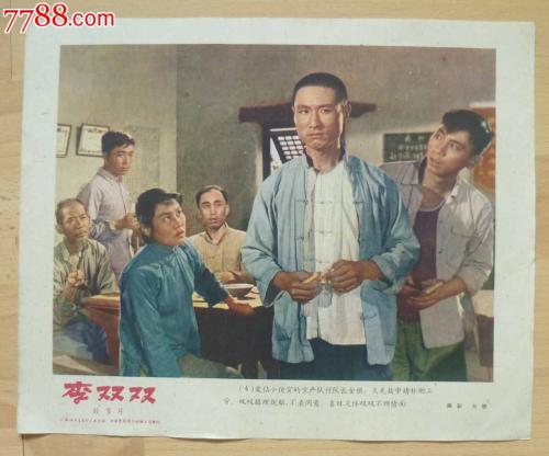 天梭手表时间误差多少算合格